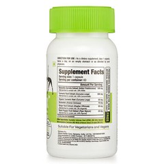 Joint Support Pain Relief Supplement POTENT Turmeric Curcumin Boswellia Capsules