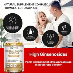 Korean Red Panax Ginseng 120 Capsules 1600mg Extra Strength NON-GMO No Fillers