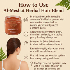 Al-Meshat Herbal Blend 25-200g Hair Growth & Strength | عشبة المشاط لتقوية الشعر