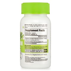 Polypodium Leucotomos (PLE) 20:1 Extract Capsules Immune Support Skin Health