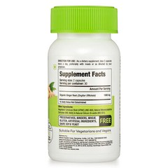 Organic Ginger Root Capsules – Digestion, Nausea, Stomach Settler – Gingerols