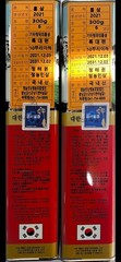 6yr Korean Red Ginseng Root 300g 7pcs Extra Large Grade Herb +Tracking