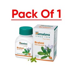 1 X Himalaya Brahmi Tablets Very Fast Free Shipping 100% money Back ! Exp 2027