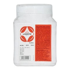 Charak  Livomyn Tablet  500 tablets for Liver Support, Detox & Protection