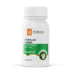 Krishna’s Shitopaladi Churna (50 Gm)