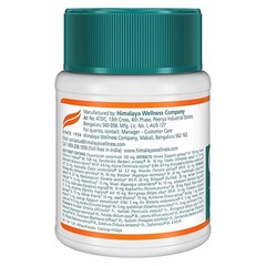 Himalaya Geriforte 60 Tablets/Pack for better respiratory fatigue and dizziness