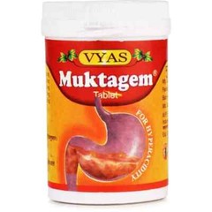 Vyas Muktagem Tablet (100 Tablets ) Natural Beneficial bile duct related issues
