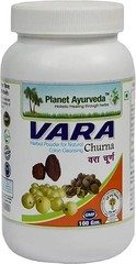 Planet Ayurveda Vara churna 100 gm – Free Shipping Worldwide e340