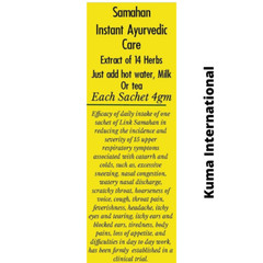 Link Samahan Ayurveda Natural Herbal Tea for Cold & Cough Remedy.