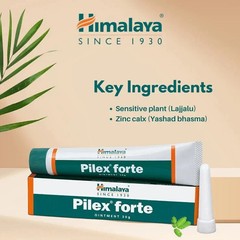 Himalaya Pilex Forte Ointment (30gm X 3) Tubes Fast Free Delivery I EXP. 2026-27