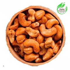 Cashew nut Deviled Organic ceylon Anacardium occidentale ceylon sri lanka