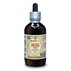 Bai Hua She She Cao (Oldenlandia Diffusa) Tincture Dried Herb Liquid Extract