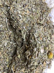 Hyssop Chamomile Passionflower Marshmallow Mullein – No.75 Herb Blend Mix 1 2 oz