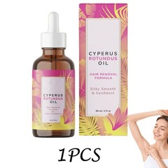 NEW Cyperus Rotundus Oil – 60ml Natural Cyperus Rotundus Oil For Hair Removal