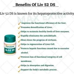 15 bottles 900 tabs Liv 52 DS FREE SHIP expiry 10-2027 USA Quick Dispatch