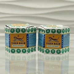 2 Pack Tiger Balm White 21ml Jars Cooling Herbal Balm Exp 01/2029