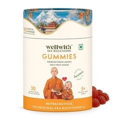 Sea Buckthorn (30 Gummies) Immune Booster, Healthy Growth, Antioxidants