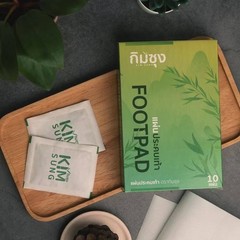 Gim Sung herbal foot patches help relieve aches and pains. 10 patches per box.