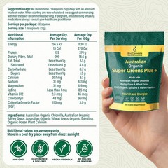 Organic SuperGreens Powder 300g | Unflavored Chlorella, Spirulina, Wheatgrass |