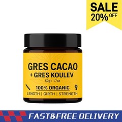 Haitian Gres Cacao & Koulev Organic Oil Skin Confidence Growth Wellness 50gm