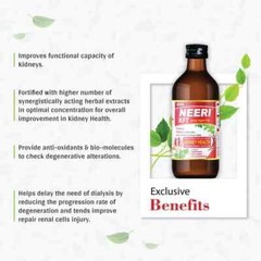 Aimil Neeri KFT Syrup Sugar Free – 200ml – Free Shipping Worldwide – Exp. 2026