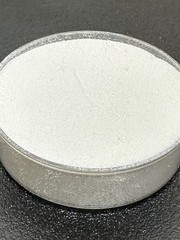 B1 Vitamin Powder- Thiamine HCL- 200gms-AUSSIE NUTRITIONIST SELLER
