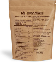Pure Bhringraj Powder 100 Grams | Pure Bhringaraj Eclipta Alba Powder | Hair Car