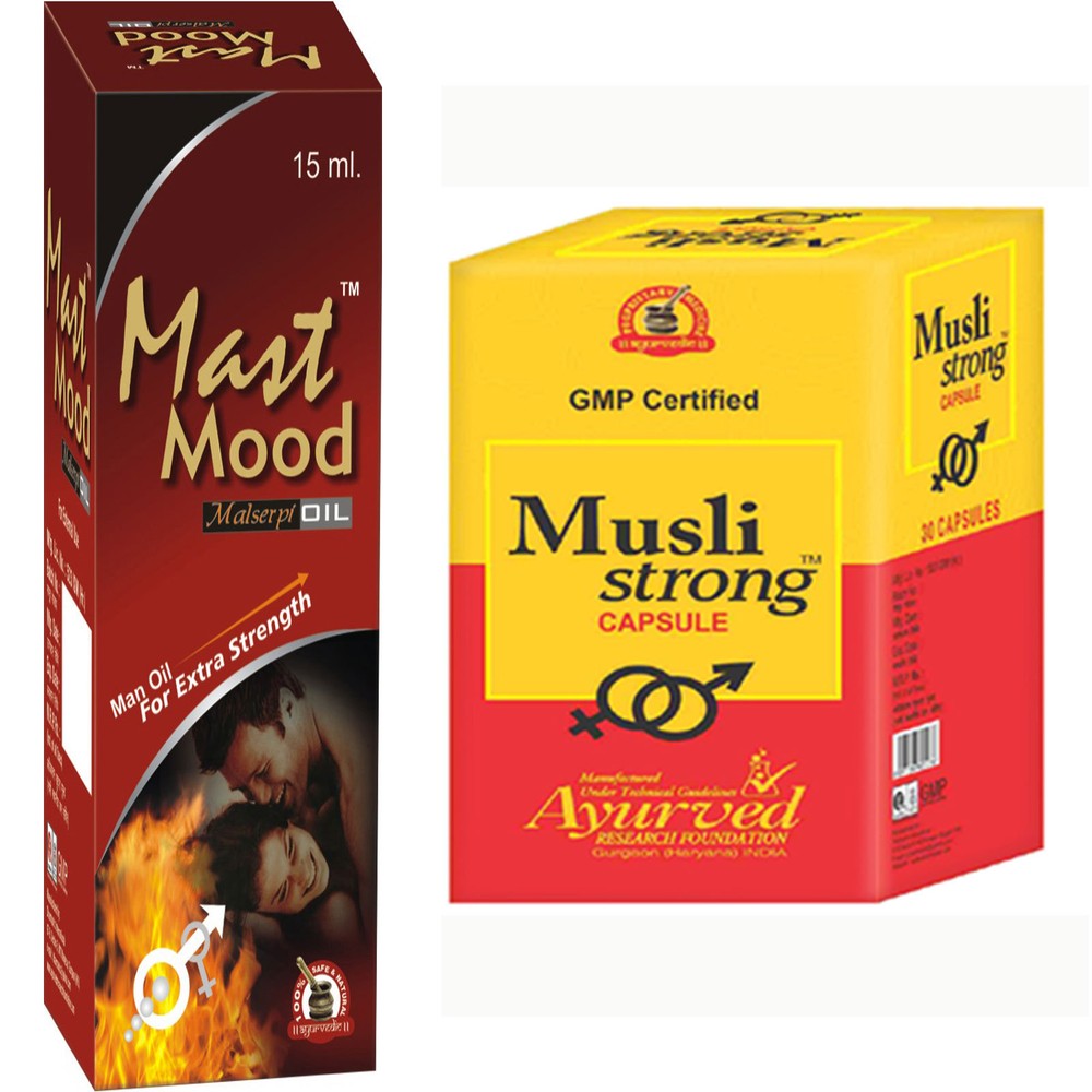 Boost Sexual Stamina And Power Herbal Supplements 120 Musli Strong + 6 Mast Mood