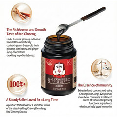 Kwan Jang Korean Red Ginseng Extract Balance 200g 6-Year Root Immune