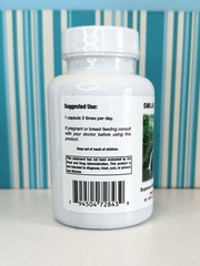 Supreme Nutrition Smilax Supreme 90 Cap Pure Sarsaparilla Ex Date 4/27 FREE SHIP