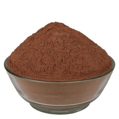 pomegranate peel Powder – 100% Organic & Chemical Free FREE SHIPPING