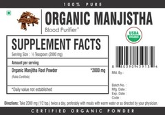 Organic Manjistha Root Powder Rubia Cordifolia Detox Ayurvedic Blood Purifier