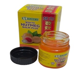 1 x 10gm White NUTMEG Balm Plus Traditional Medicine External Use FREE Shipping
