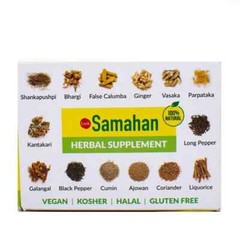 LINK SAMAHAN HERBAL DRINK -50 SACHET PACKETS)