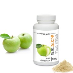 Medicinal Herbal Powder, Prince Natural Green Apple Powder 풋사과분말 4.6oz / 130g