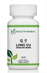Health Herbal-Long Gu/Fossilized Animal Bone 100 Grams/Bottle