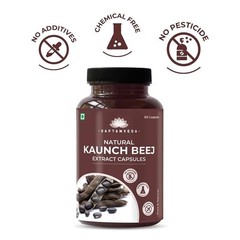 Saptamveda Kaunch Beej Extract Capsules, 60 Capsules Each Set Of 2 H267