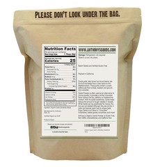 Anthony’s Organic Carob Powder, 1 lb, Gluten Free, Non GMO, Cocoa Powder Alterna