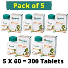 5 X Himalaya Punarnava 300 Tabs Supports Urinary System FAST FREE SHIPPING