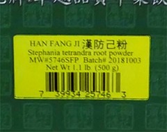 Stephania tetrandra Root Powder Han Fang Ji Plum Flower Brand 500 gm 1.1 lb