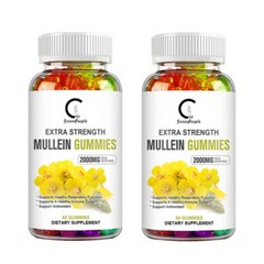 100% Natural Mullein Leaf Gummies Extra Strength Detox Cleanse Lung Health 60pcs