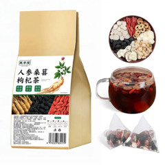 5Box 18 Flavors of Liver Protection Tea Chinese Nourishing Protect Care-Everyday
