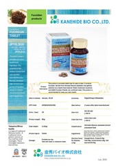 3 Boxes Fucoidan Tablet 250 Kanehide Bio Okinawa Agaricus Reishi Supplement D