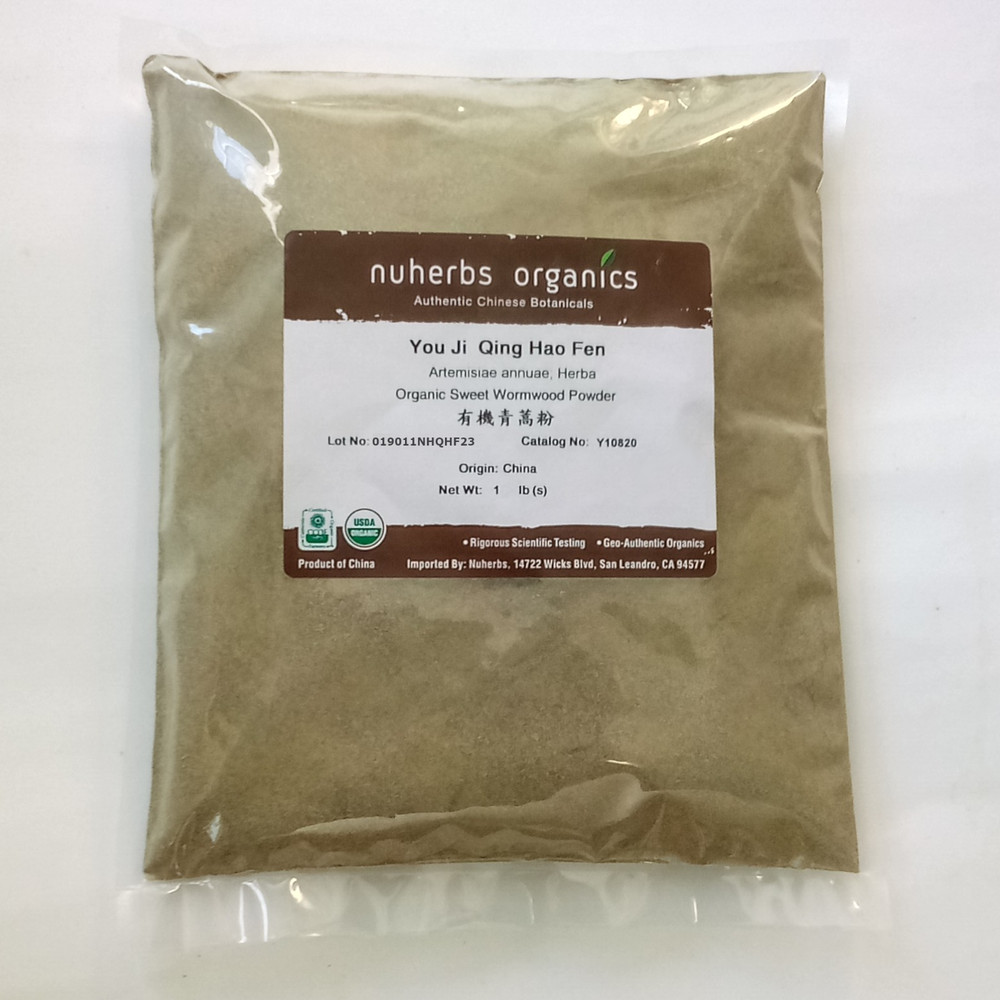 Artemisia annua Organic Powder Nuherbs Sweet Annie Wormwood Qing Hao 1 lb
