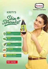 Hamdard Safi Natural Blood Purifier Syrup For Acne Pimple Blemishes Rashes 100ml