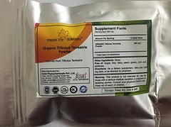 ORGANIC Tribulus Terrestris Powder Pure & High Quality
