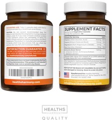 Vitamin C Immune Support Supplement – Boost Blend 60 Count (Pack of 1)