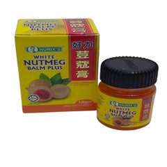 1 x 10gm White NUTMEG Balm Plus Traditional Medicine External Use FREE Shipping