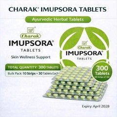 Imupsora Herbal Tablets 300 Count | Ayurvedic Skin Health Support Supplement