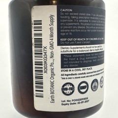 Earth Organic Polypodium Root Extract 120 Veg Capsules Exp 09/2027 NEW Sealed